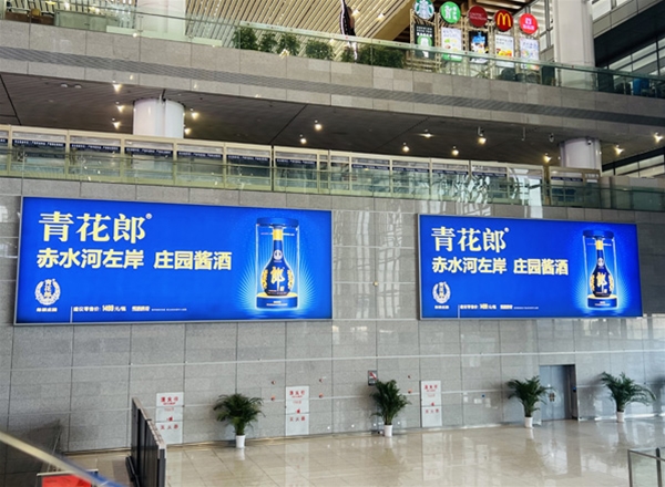 灯箱媒体